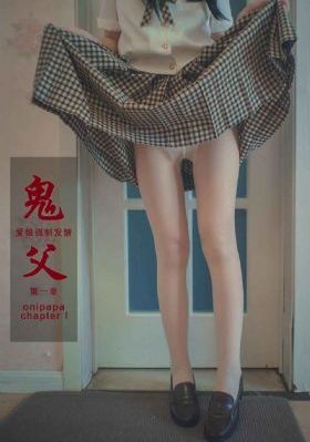 双程2