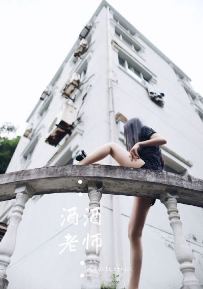 国产高清免费av