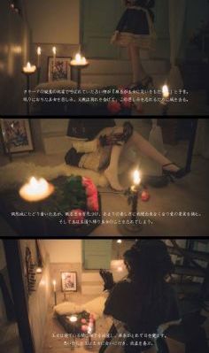 新诱人的女仆2