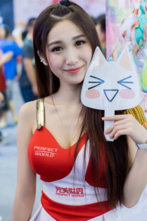 善良的邻居