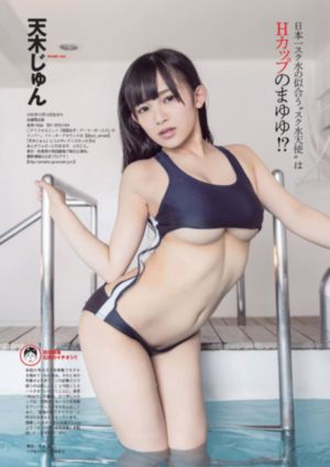 蜜桃网站放大片