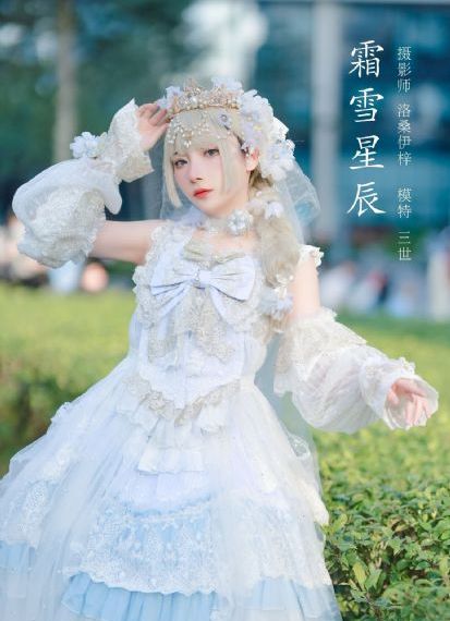 日韩大片b站免费观看直播