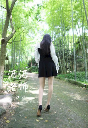 蒲玉团