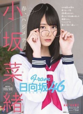 异世界迷宫sp3第4集